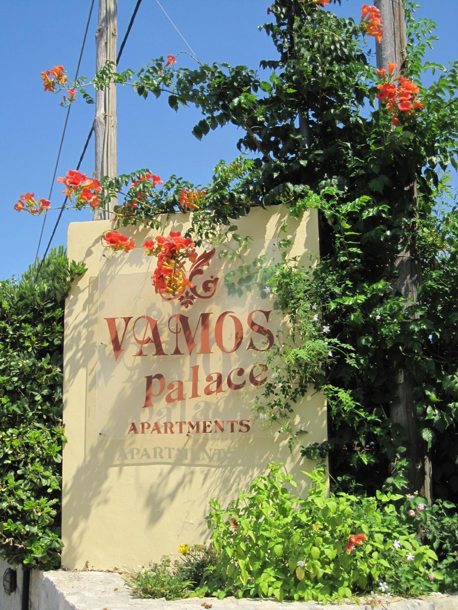 Vamos Palace Apartments Esterno foto